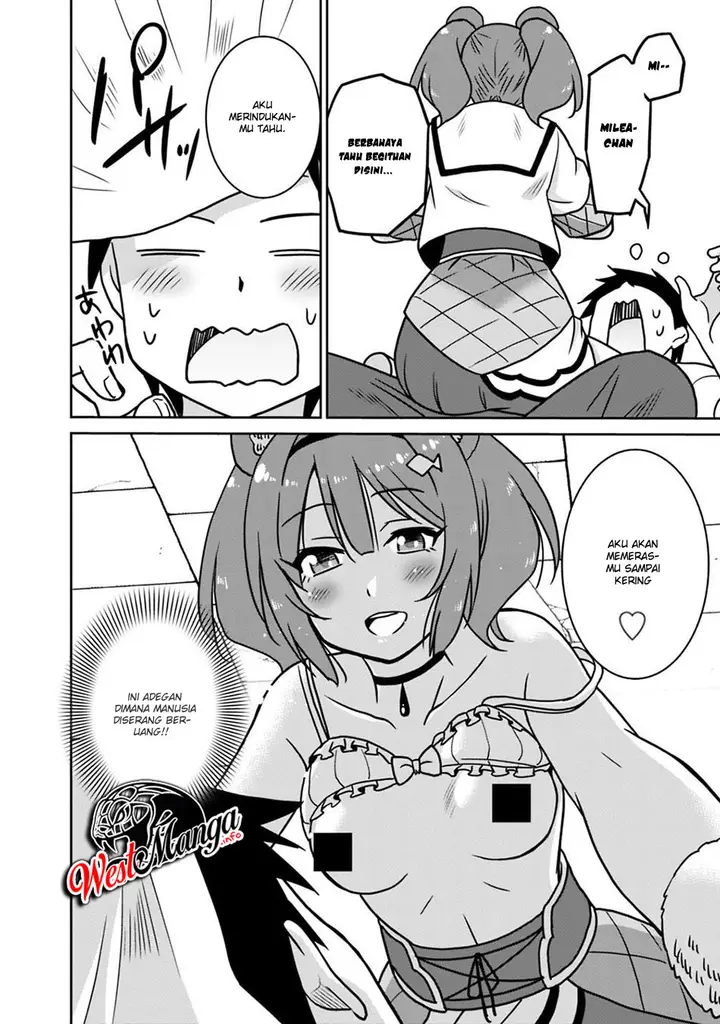 image-komik-saikyou-no-shuzoku-ga-ningen-datta-ken-chapter-39-18/21