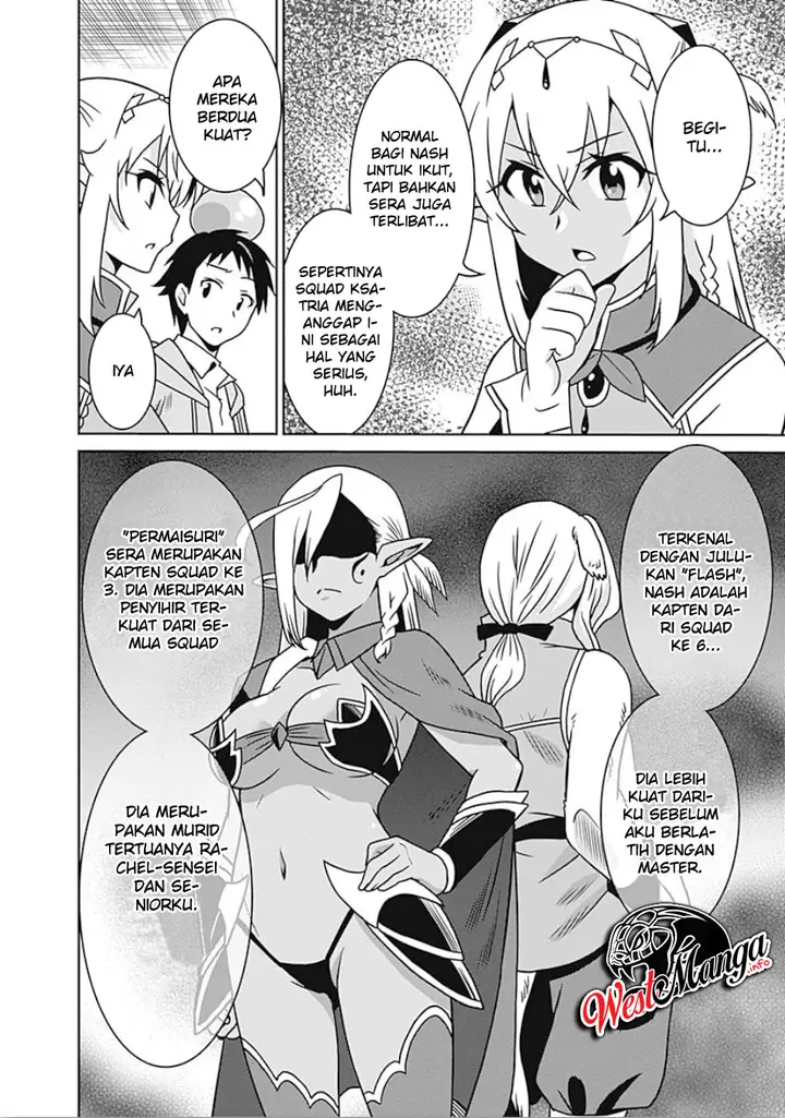 image-komik-saikyou-no-shuzoku-ga-ningen-datta-ken-chapter-40-5/21