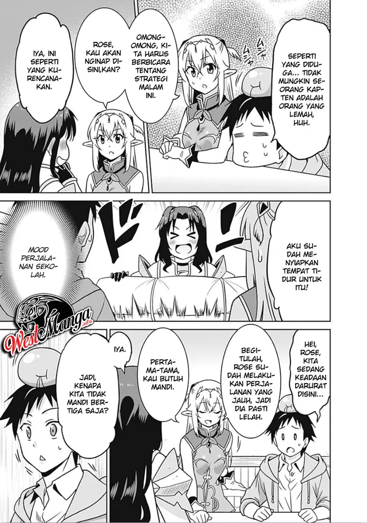 image-komik-saikyou-no-shuzoku-ga-ningen-datta-ken-chapter-40-6/21