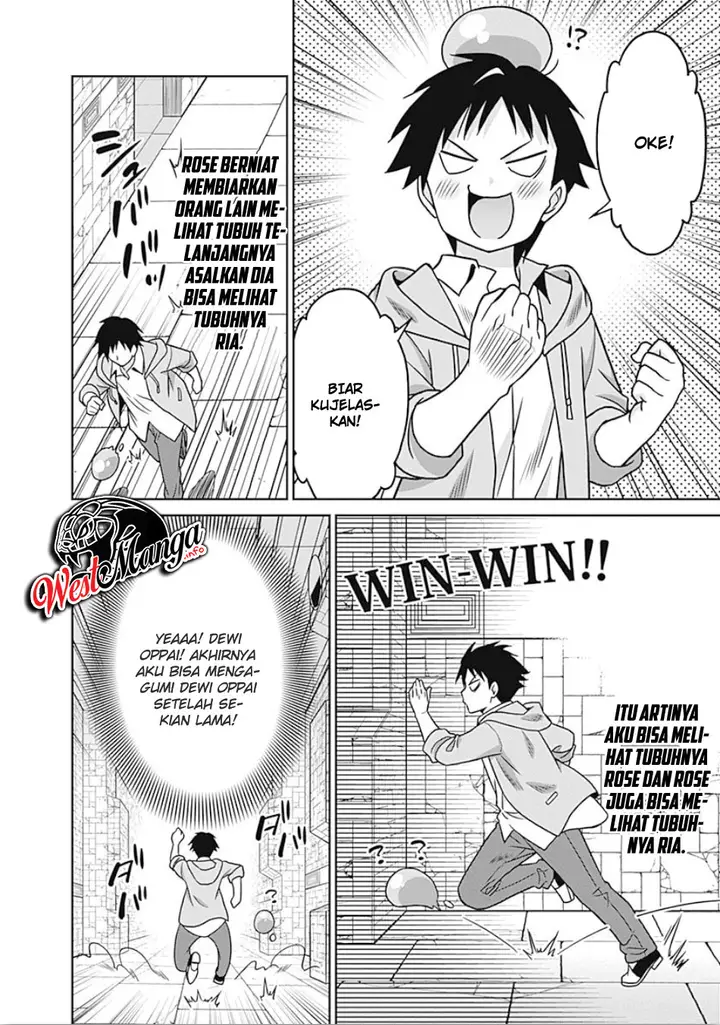 image-komik-saikyou-no-shuzoku-ga-ningen-datta-ken-chapter-40-7/21