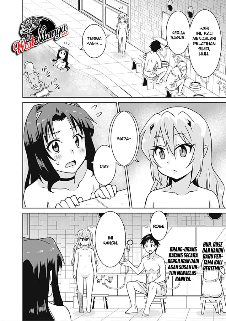 image-komik-saikyou-no-shuzoku-ga-ningen-datta-ken-chapter-40-9/21