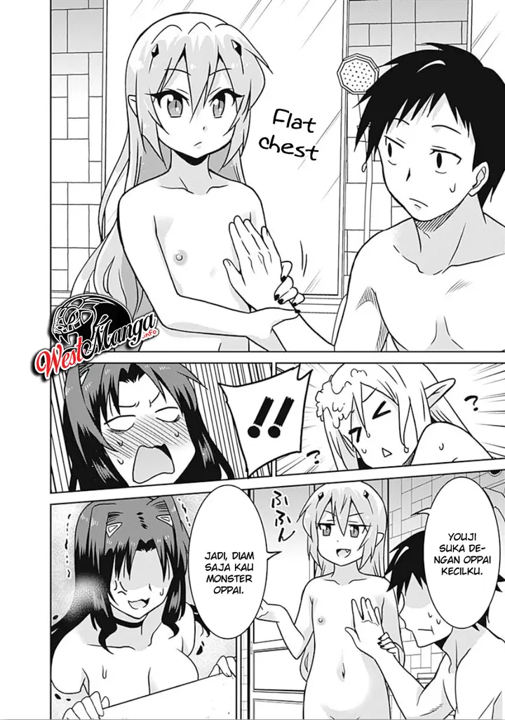 image-komik-saikyou-no-shuzoku-ga-ningen-datta-ken-chapter-40-12/21