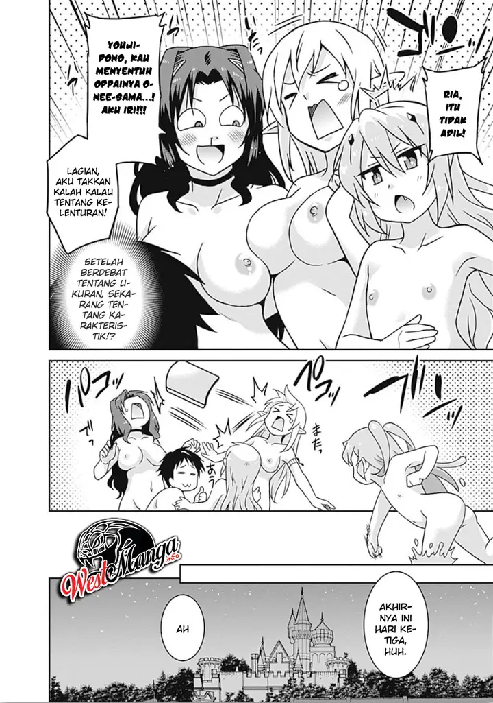 image-komik-saikyou-no-shuzoku-ga-ningen-datta-ken-chapter-40-18/21