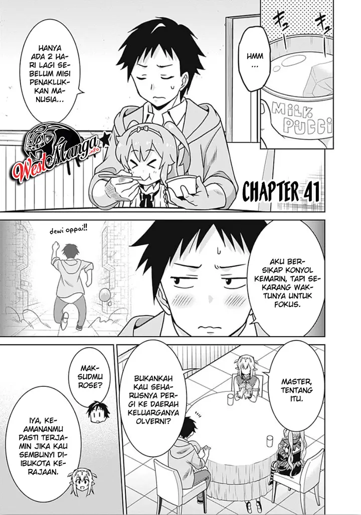 image-komik-saikyou-no-shuzoku-ga-ningen-datta-ken-chapter-41-1/21
