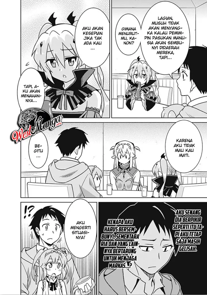 image-komik-saikyou-no-shuzoku-ga-ningen-datta-ken-chapter-41-3/21