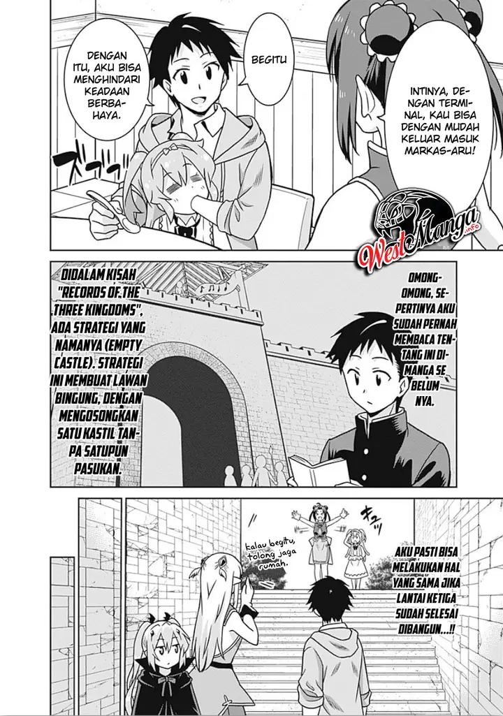 image-komik-saikyou-no-shuzoku-ga-ningen-datta-ken-chapter-41-5/21
