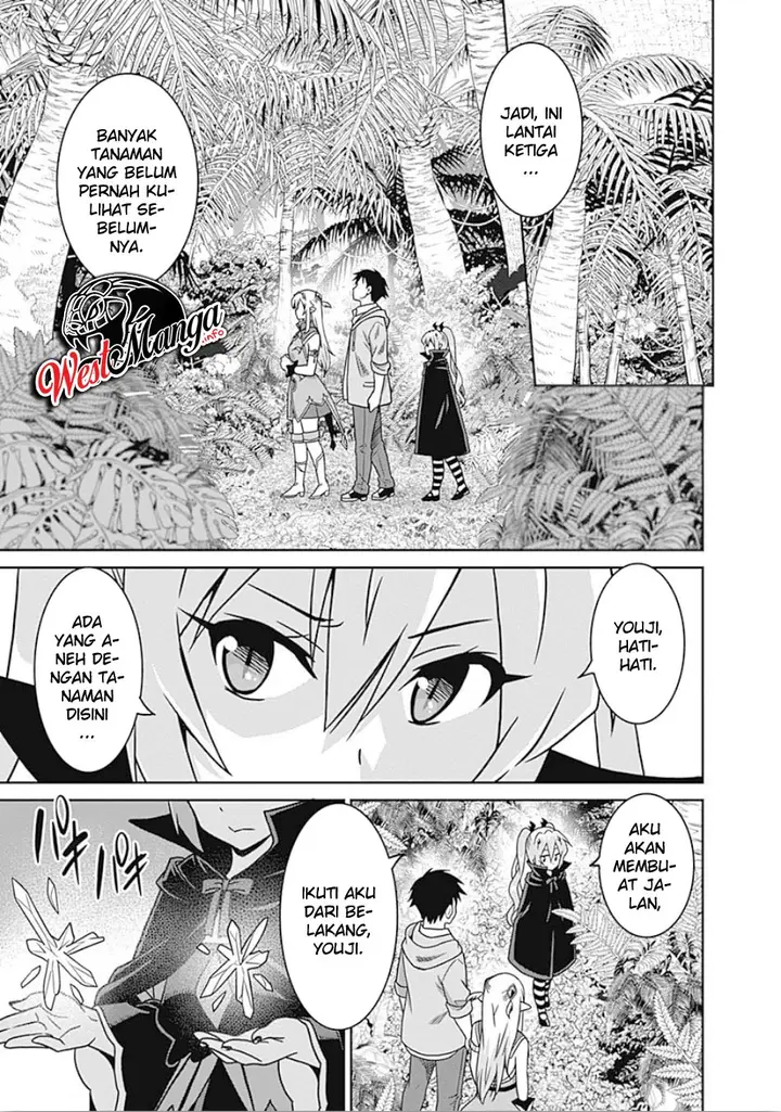 image-komik-saikyou-no-shuzoku-ga-ningen-datta-ken-chapter-41-6/21
