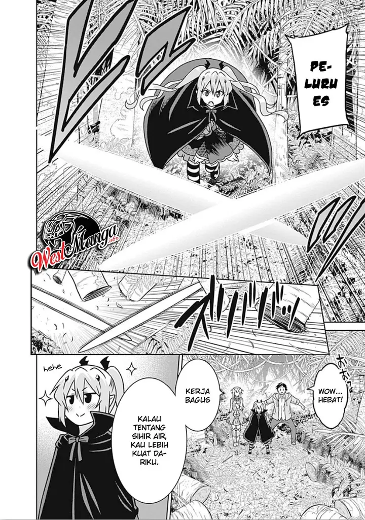image-komik-saikyou-no-shuzoku-ga-ningen-datta-ken-chapter-41-7/21