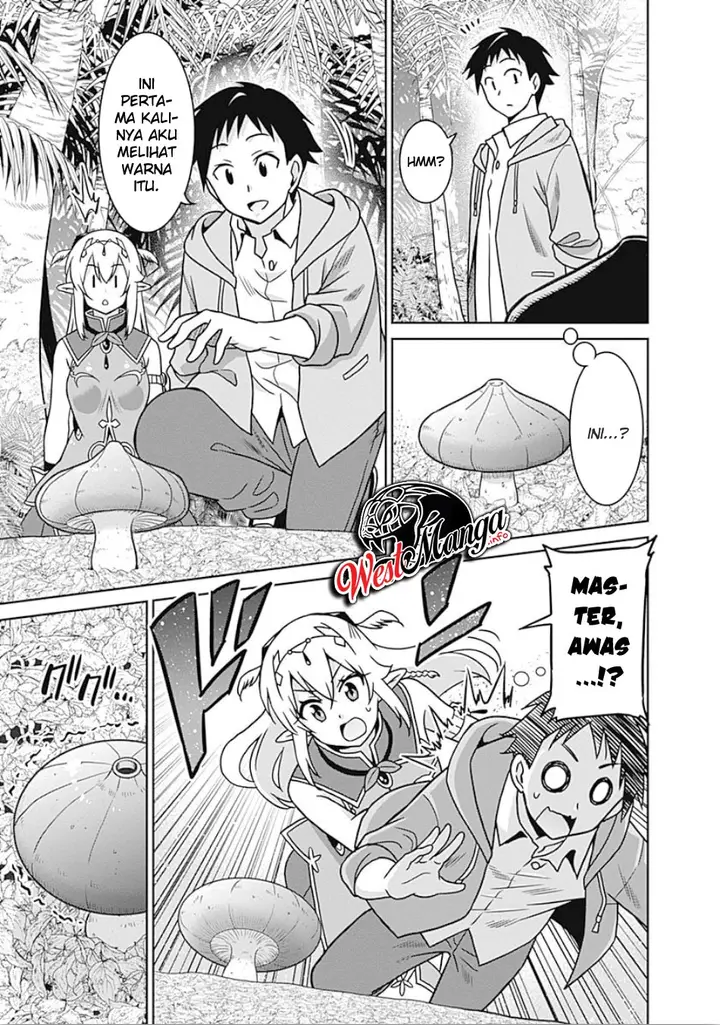 image-komik-saikyou-no-shuzoku-ga-ningen-datta-ken-chapter-41-8/21