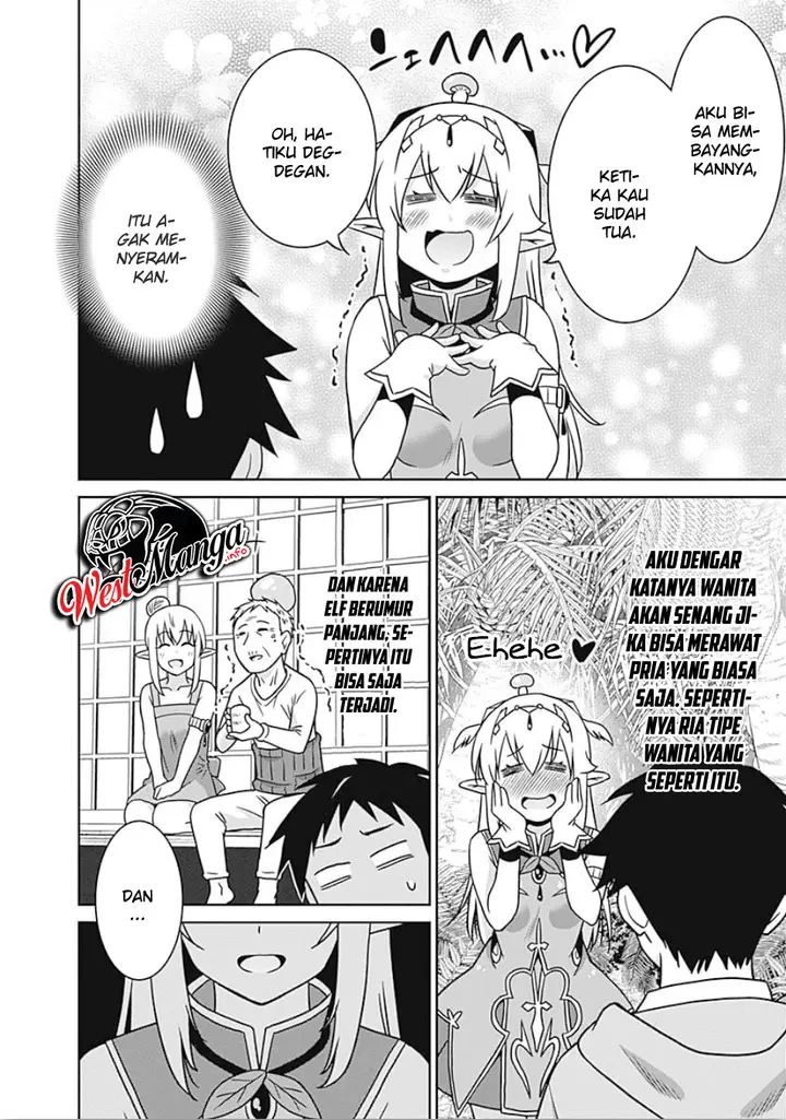image-komik-saikyou-no-shuzoku-ga-ningen-datta-ken-chapter-41-12/21