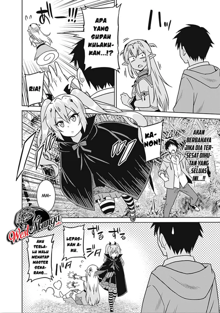 image-komik-saikyou-no-shuzoku-ga-ningen-datta-ken-chapter-41-14/21