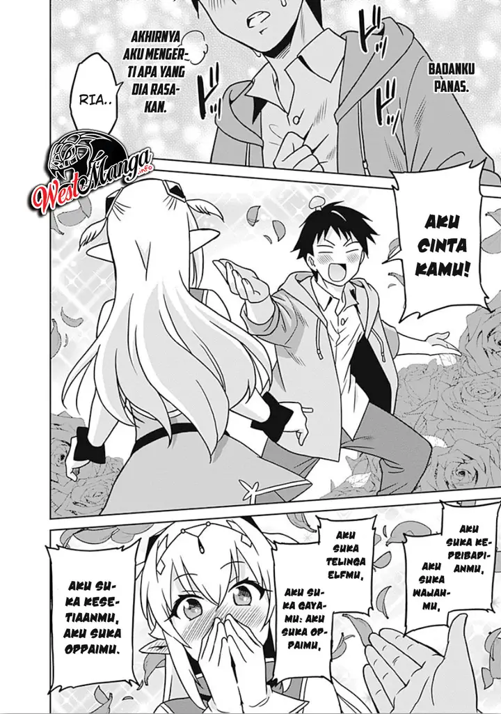 image-komik-saikyou-no-shuzoku-ga-ningen-datta-ken-chapter-41-16/21