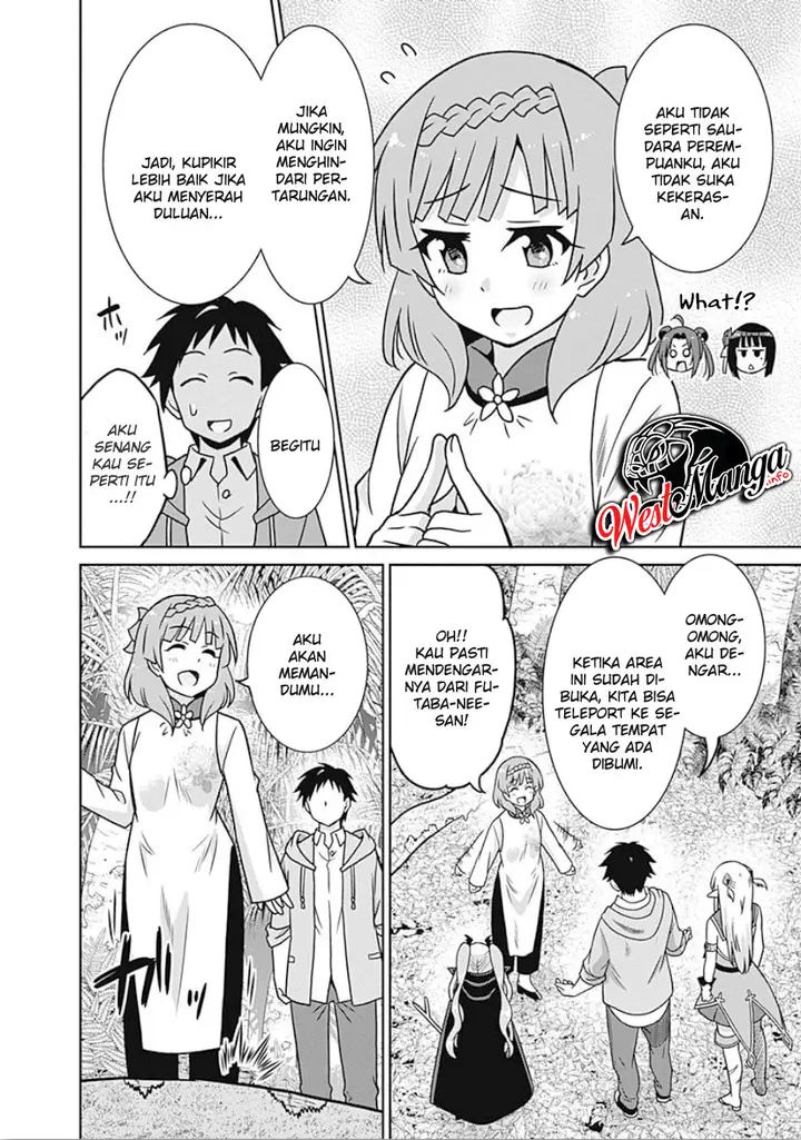 image-komik-saikyou-no-shuzoku-ga-ningen-datta-ken-chapter-42-7/21