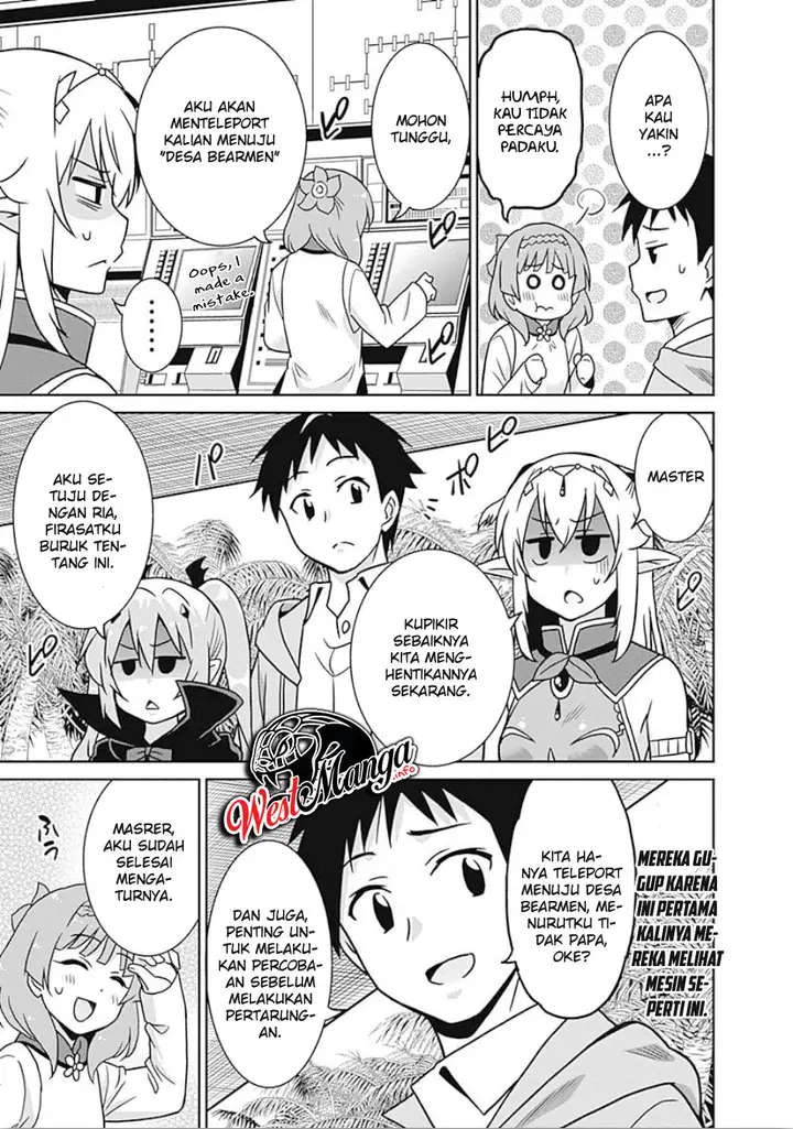 image-komik-saikyou-no-shuzoku-ga-ningen-datta-ken-chapter-42-10/21