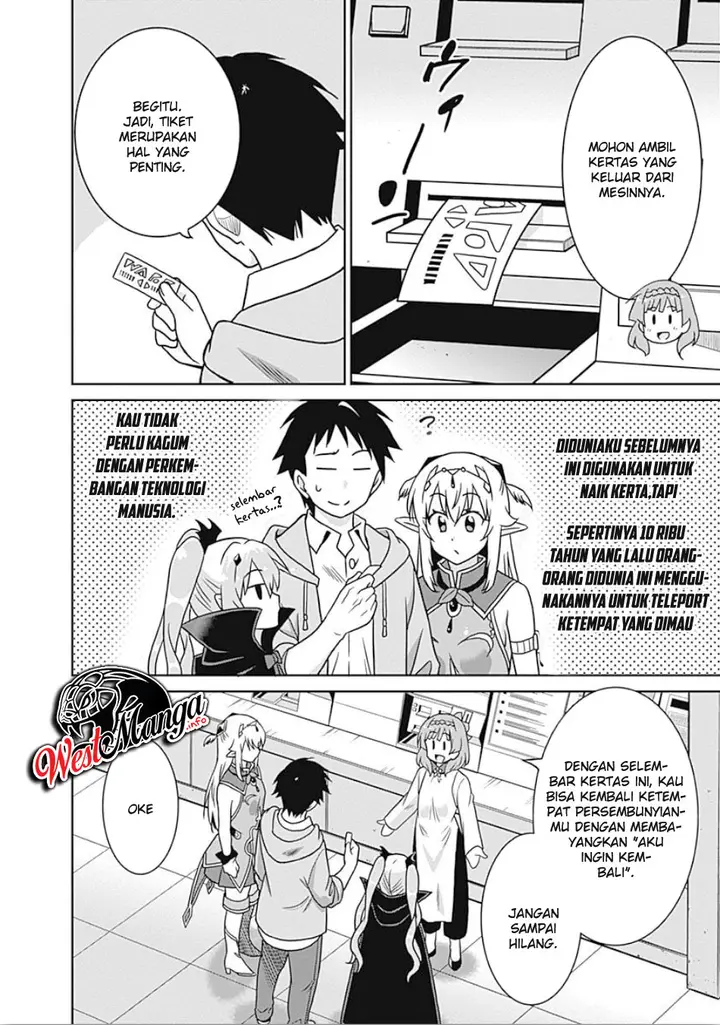 image-komik-saikyou-no-shuzoku-ga-ningen-datta-ken-chapter-42-11/21