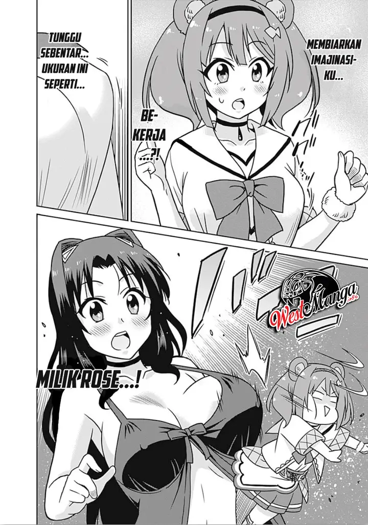 image-komik-saikyou-no-shuzoku-ga-ningen-datta-ken-chapter-42-14/21