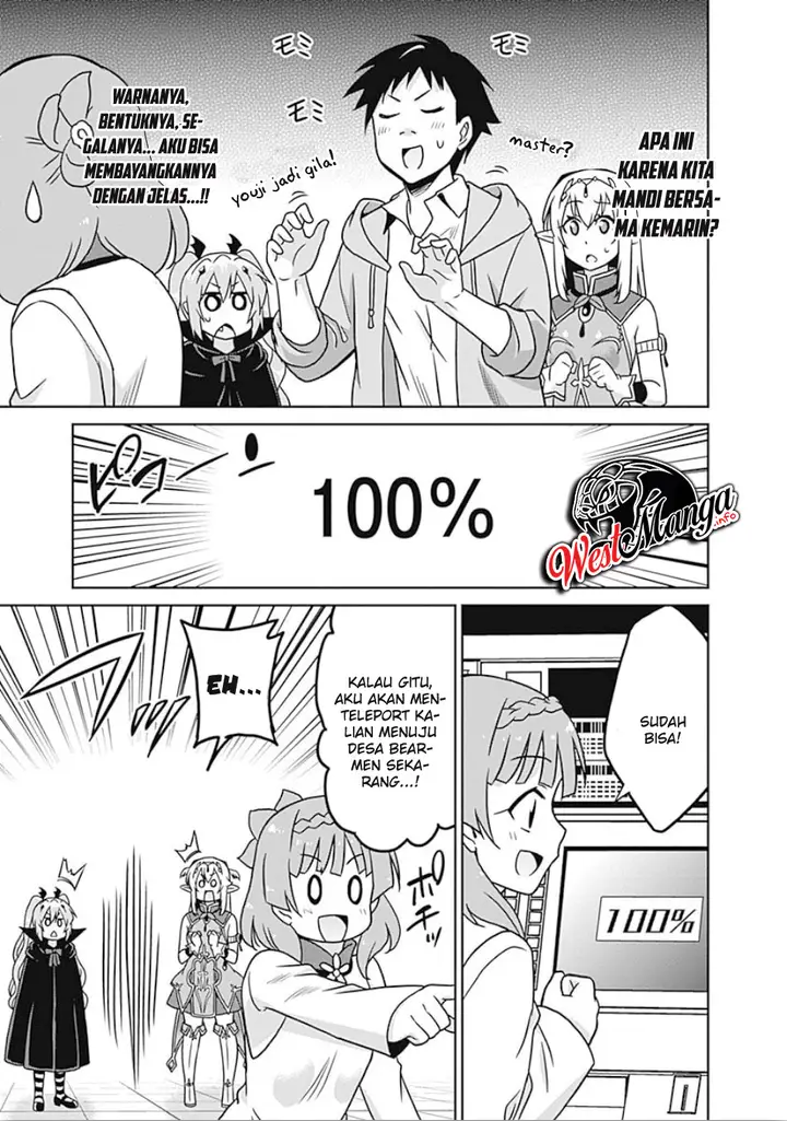 image-komik-saikyou-no-shuzoku-ga-ningen-datta-ken-chapter-42-15/21