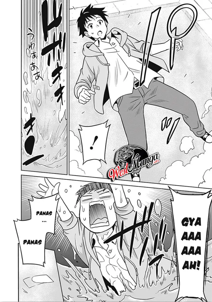 image-komik-saikyou-no-shuzoku-ga-ningen-datta-ken-chapter-42-16/21