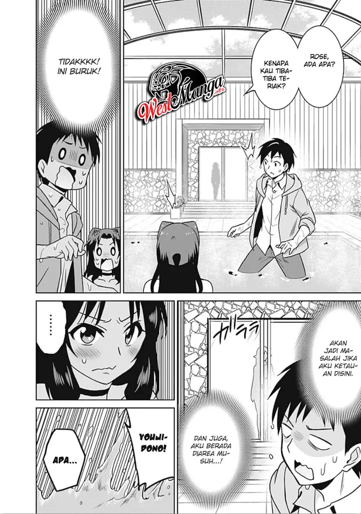 image-komik-saikyou-no-shuzoku-ga-ningen-datta-ken-chapter-42-18/21