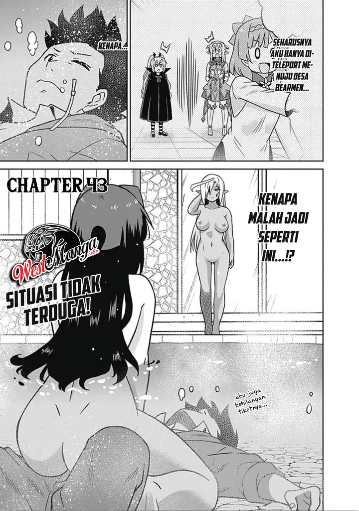 image-komik-saikyou-no-shuzoku-ga-ningen-datta-ken-chapter-43-1/23