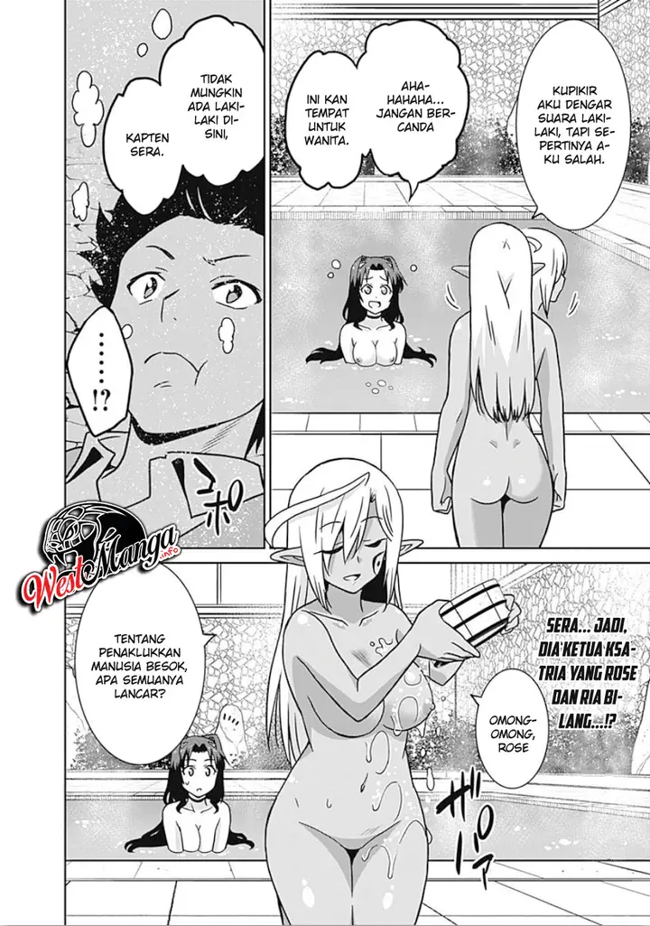 image-komik-saikyou-no-shuzoku-ga-ningen-datta-ken-chapter-43-3/23