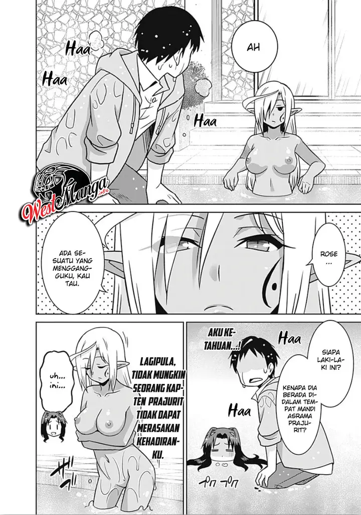 image-komik-saikyou-no-shuzoku-ga-ningen-datta-ken-chapter-43-9/23