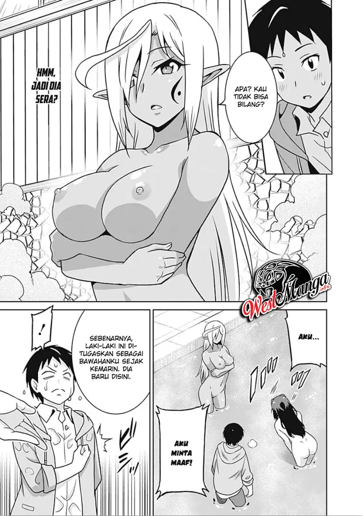 image-komik-saikyou-no-shuzoku-ga-ningen-datta-ken-chapter-43-10/23