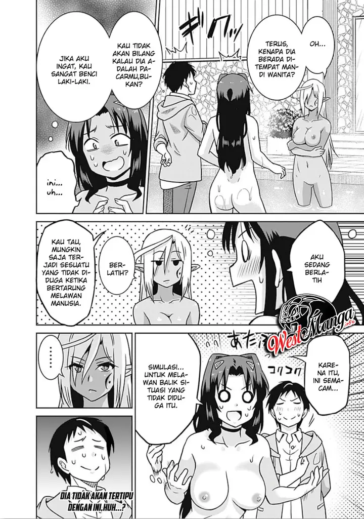 image-komik-saikyou-no-shuzoku-ga-ningen-datta-ken-chapter-43-11/23