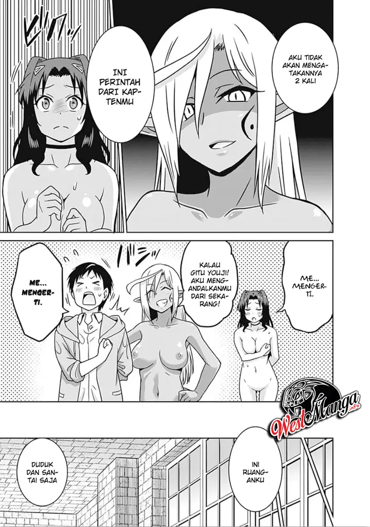 image-komik-saikyou-no-shuzoku-ga-ningen-datta-ken-chapter-43-15/23