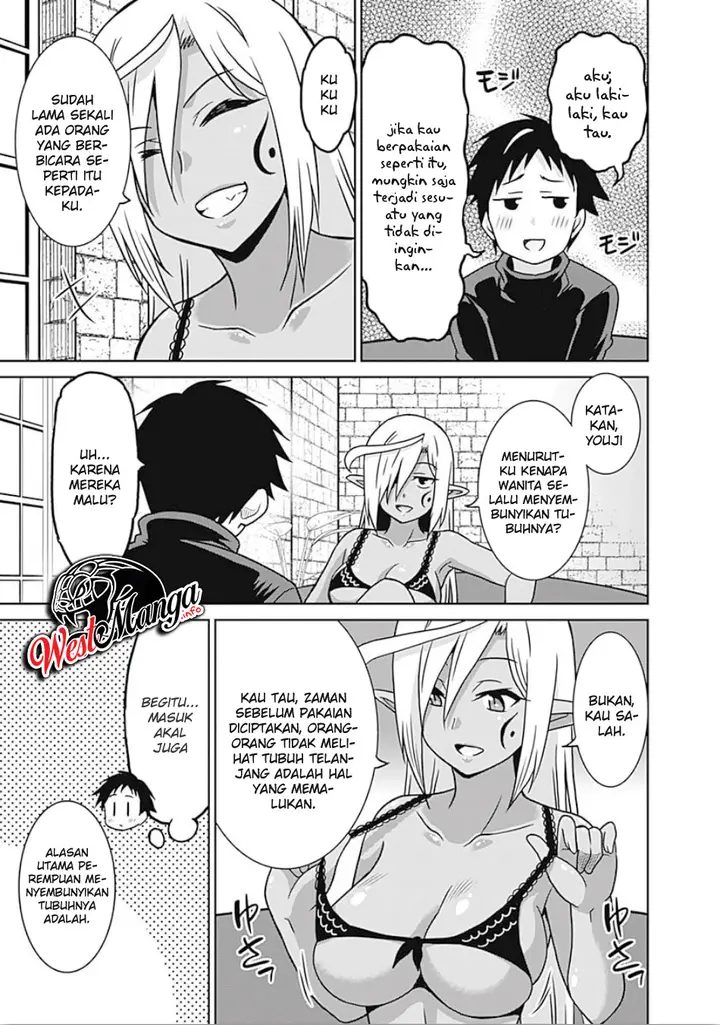 image-komik-saikyou-no-shuzoku-ga-ningen-datta-ken-chapter-43-17/23