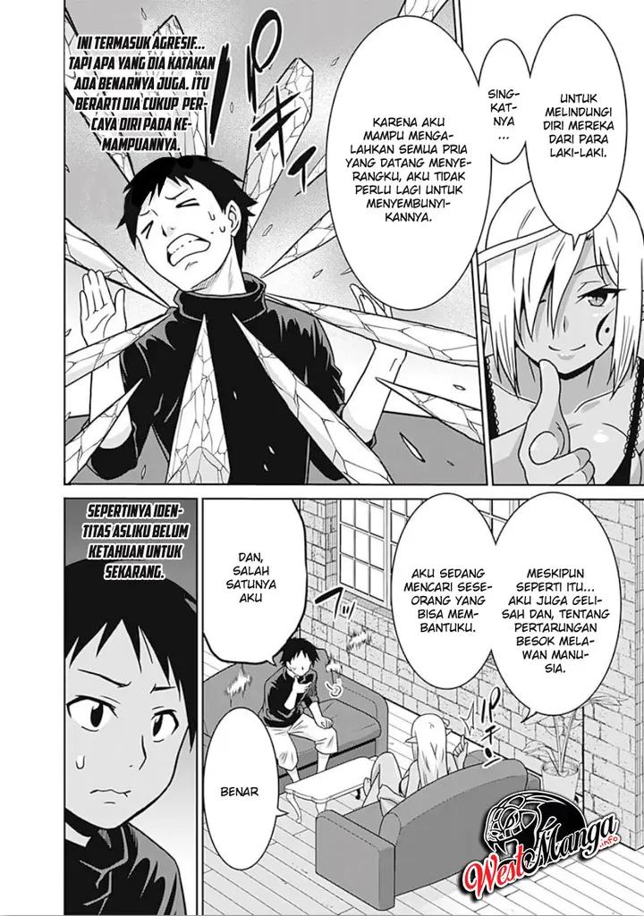 image-komik-saikyou-no-shuzoku-ga-ningen-datta-ken-chapter-43-18/23