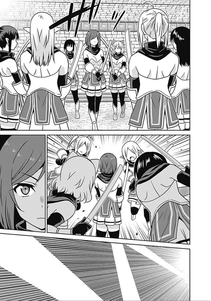 image-komik-saikyou-no-shuzoku-ga-ningen-datta-ken-chapter-44-4/21