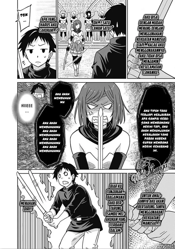 image-komik-saikyou-no-shuzoku-ga-ningen-datta-ken-chapter-44-7/21