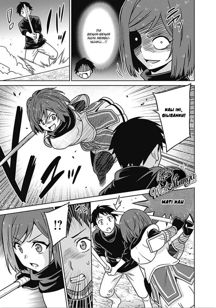 image-komik-saikyou-no-shuzoku-ga-ningen-datta-ken-chapter-44-10/21