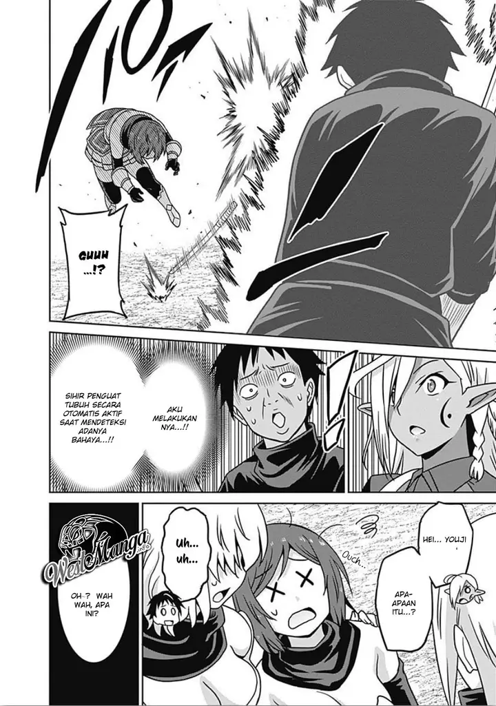 image-komik-saikyou-no-shuzoku-ga-ningen-datta-ken-chapter-44-11/21
