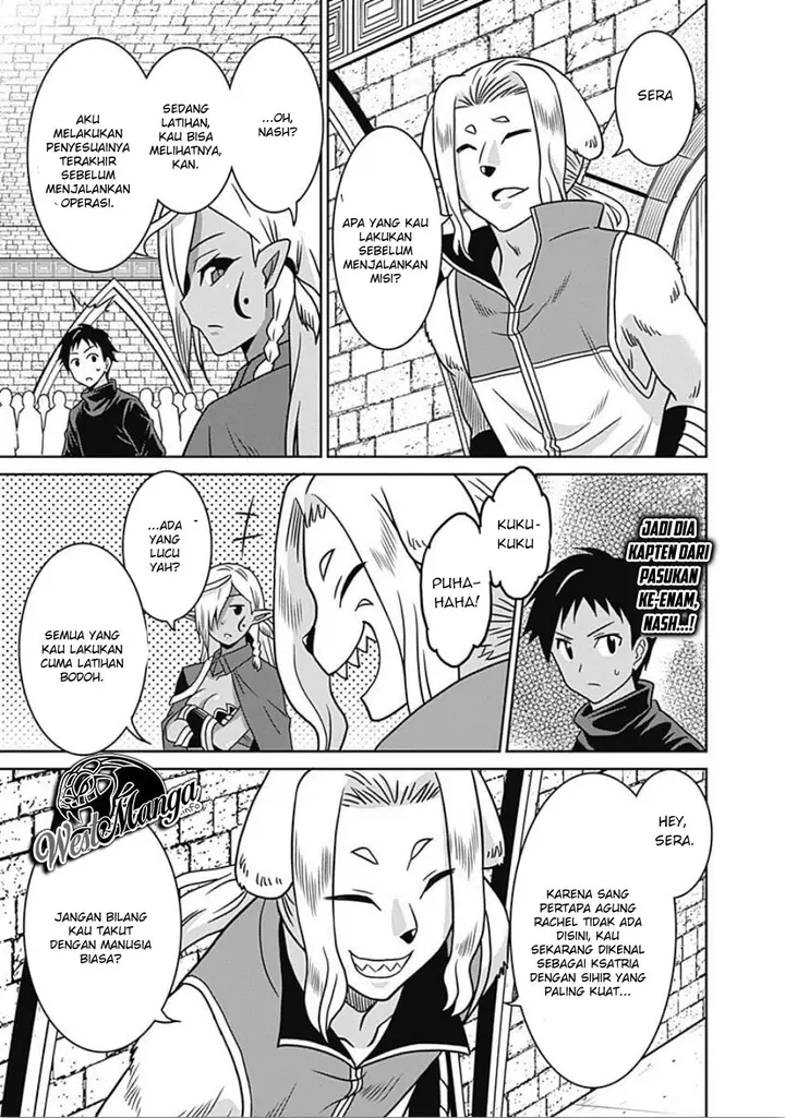 image-komik-saikyou-no-shuzoku-ga-ningen-datta-ken-chapter-44-12/21