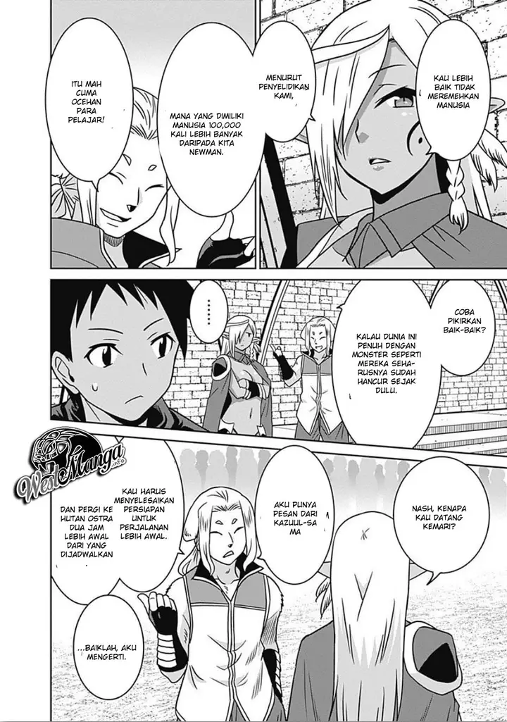 image-komik-saikyou-no-shuzoku-ga-ningen-datta-ken-chapter-44-13/21