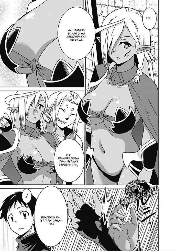 image-komik-saikyou-no-shuzoku-ga-ningen-datta-ken-chapter-44-15/21