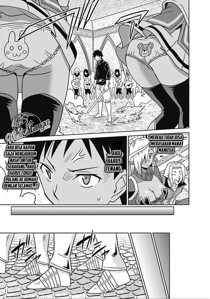 image-komik-saikyou-no-shuzoku-ga-ningen-datta-ken-chapter-44-17/21