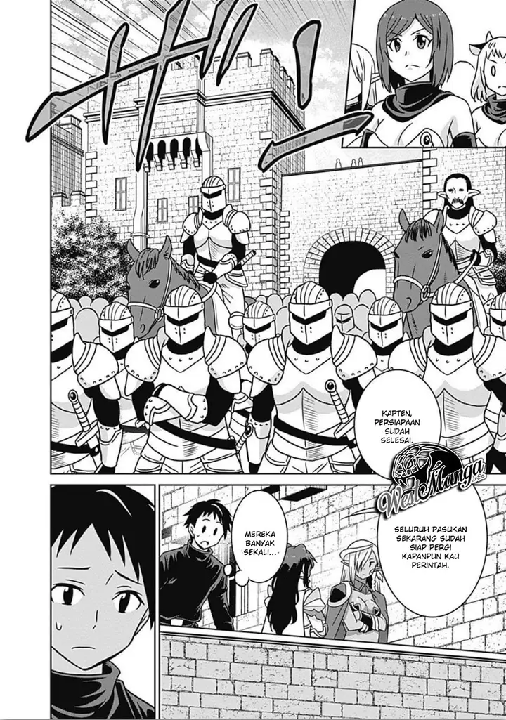 image-komik-saikyou-no-shuzoku-ga-ningen-datta-ken-chapter-44-18/21