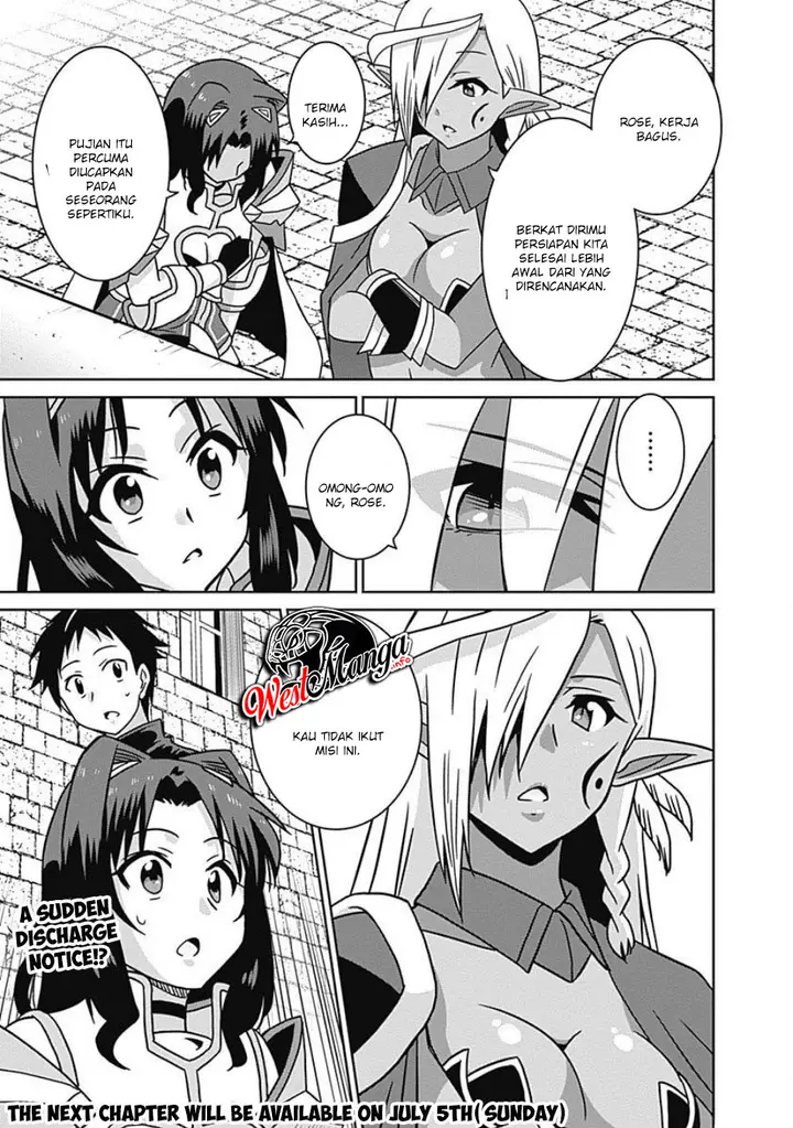 image-komik-saikyou-no-shuzoku-ga-ningen-datta-ken-chapter-44-19/21