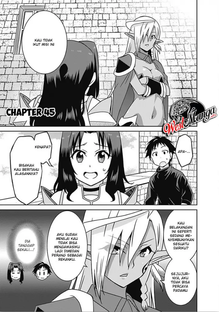 image-komik-saikyou-no-shuzoku-ga-ningen-datta-ken-chapter-45-1/21