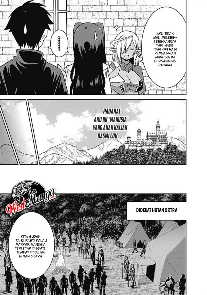 image-komik-saikyou-no-shuzoku-ga-ningen-datta-ken-chapter-45-4/21