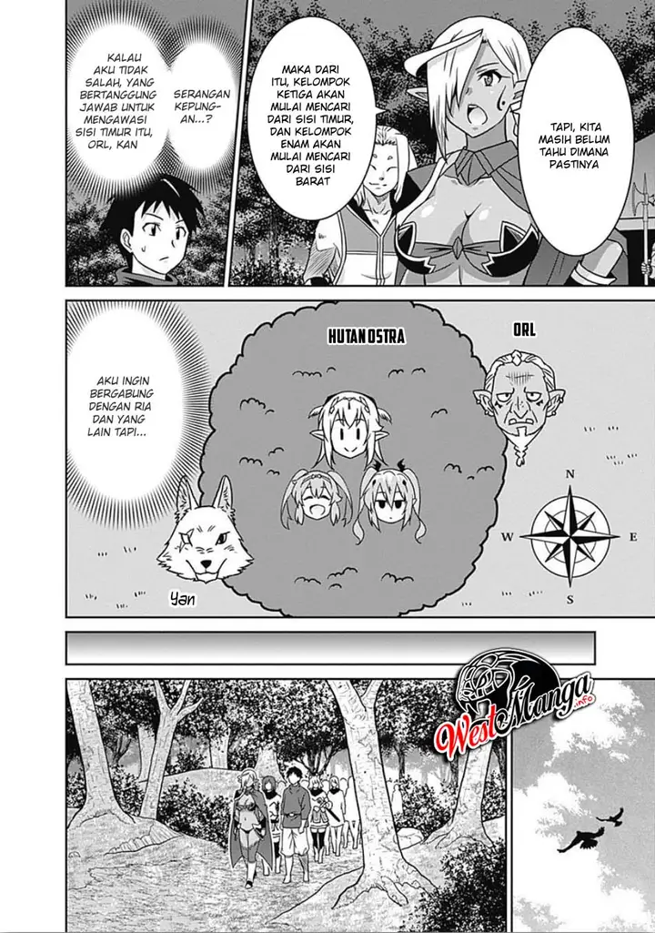 image-komik-saikyou-no-shuzoku-ga-ningen-datta-ken-chapter-45-5/21