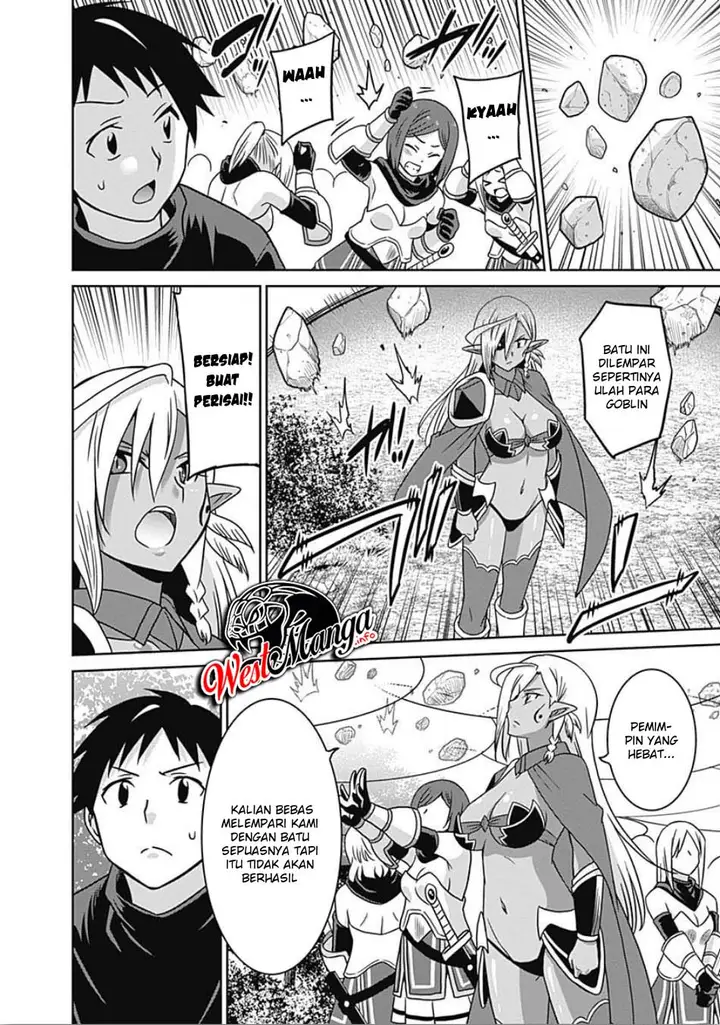 image-komik-saikyou-no-shuzoku-ga-ningen-datta-ken-chapter-45-7/21