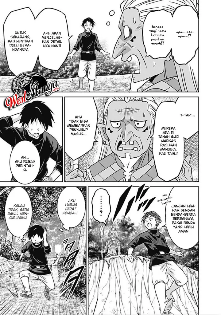 image-komik-saikyou-no-shuzoku-ga-ningen-datta-ken-chapter-45-10/21