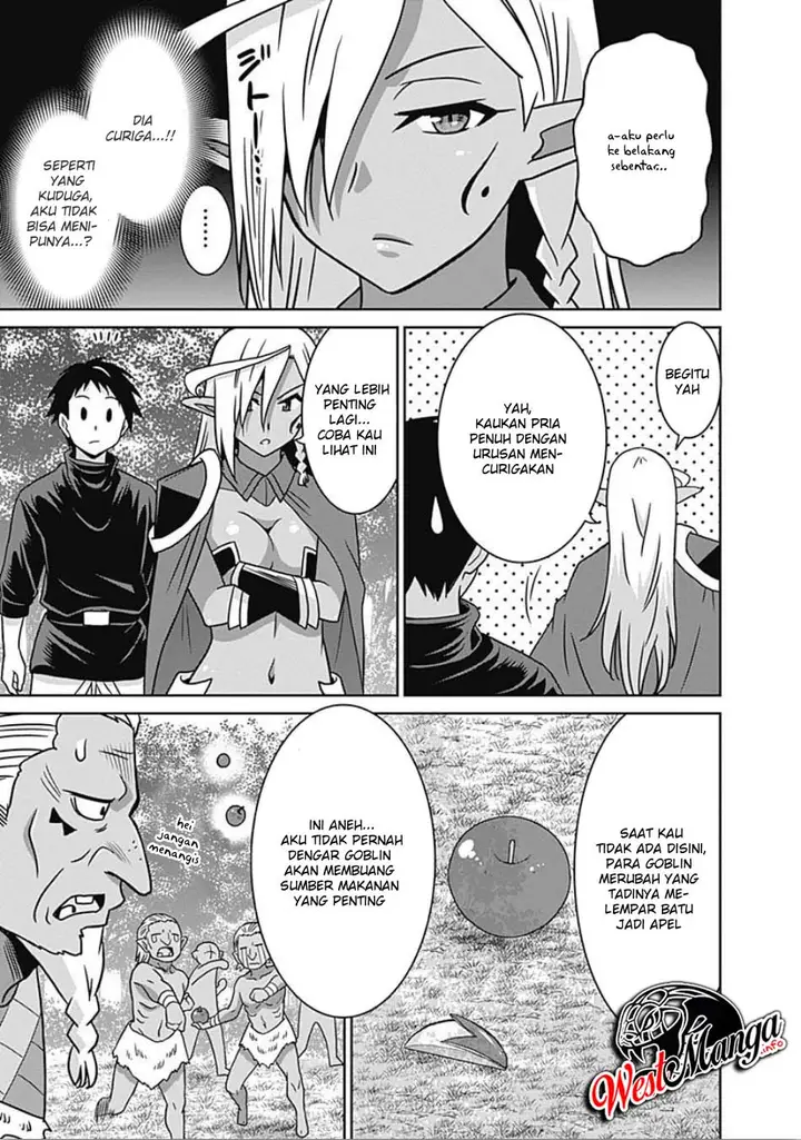 image-komik-saikyou-no-shuzoku-ga-ningen-datta-ken-chapter-45-12/21