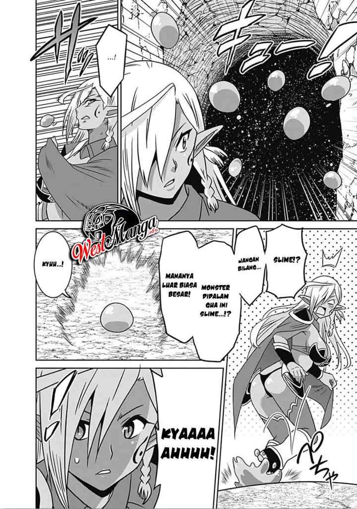 image-komik-saikyou-no-shuzoku-ga-ningen-datta-ken-chapter-45-16/21