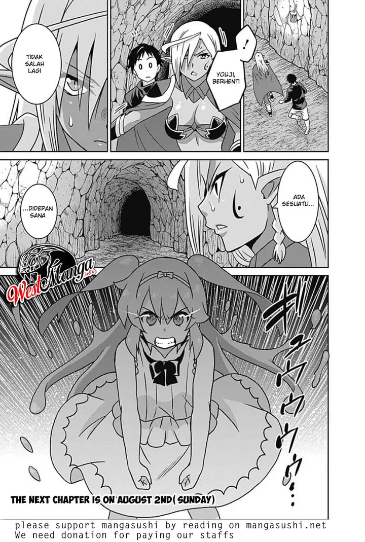 image-komik-saikyou-no-shuzoku-ga-ningen-datta-ken-chapter-45-19/21