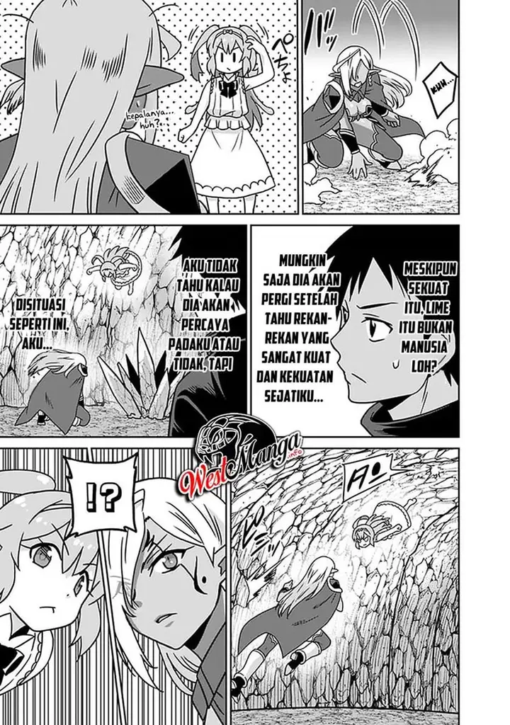 image-komik-saikyou-no-shuzoku-ga-ningen-datta-ken-chapter-46-6/21